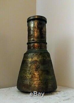 Antique Handmade Hammered Copper Brass Heavy Primitive Water Pitcher Jug 14'