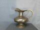 Antique Indian Etched Brass Water Jug-pitcher Kitchen Serving Decoration