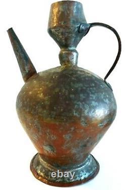 Antique Islamic Arabic Pitcher Handmade Copper Large Water Jug 19th C Decorative