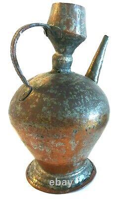 Antique Islamic Arabic Pitcher Handmade Copper Large Water Jug 19th C Decorative