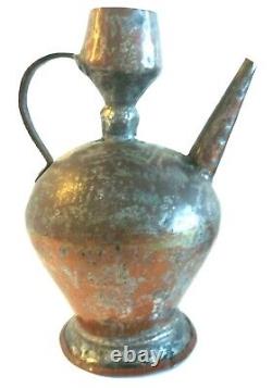 Antique Islamic Arabic Pitcher Handmade Copper Large Water Jug 19th C Decorative