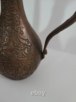 Antique Islamic Persian Copper Water Jug Pitcher Coffe Pot Ewer Engraved