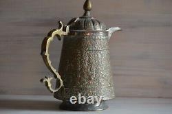 Antique Kashmiri copper & brass lidded water ewer, pitcher jug with foliate