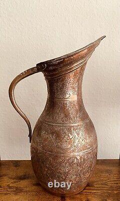 Antique Large Middle East Persian-Ottoman-Asian Jug Water Pitcher-Calligraphy