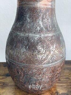 Antique Large Middle East Persian-Ottoman-Asian Jug Water Pitcher-Calligraphy