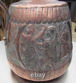 Antique Middle East Copper Engraved Large Water Jug Ewer