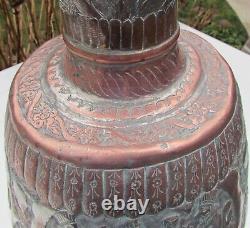 Antique Middle East Copper Engraved Large Water Jug Ewer