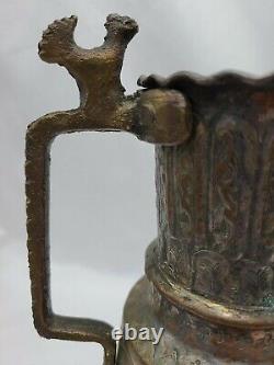Antique Persian Copper Water jug Pitcher 9