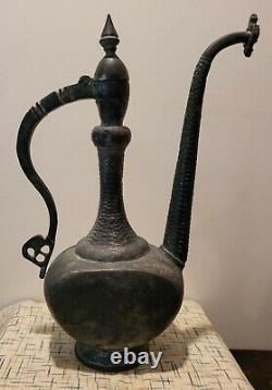 Antique Persian / Middle Eastern Water Jug Pitcher. JH11