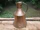 Antique Primitive Pitcher Water Jug Brass & Hammered Copper Bell-shaped 16x11