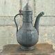 Antique Russian Can Water Pitcher Jug 18th Century Malamov Ural Factories