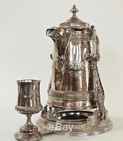 Antique Reed & Barton Silver plate Tilting Water Pitcher with Goblet Cooler Jug