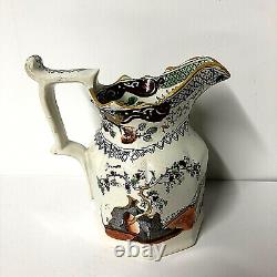 Antique Staffordshire Transferware 5 Jug Pitcher Chinese Temple Pattern Rare