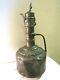 Antique Tinned Copper Islamic Yemen Coffee Pot- Water Jug-milk Pitcher