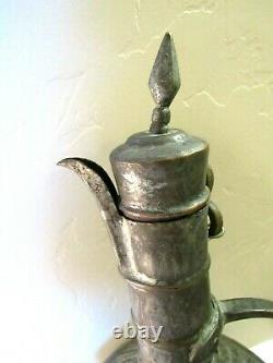Antique Tinned Copper Islamic Yemen Coffee Pot- Water Jug-Milk Pitcher