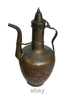 Antique Vintage Islamic Jug Pitcher Ewer Water Can Large Turkish Ibrik Art