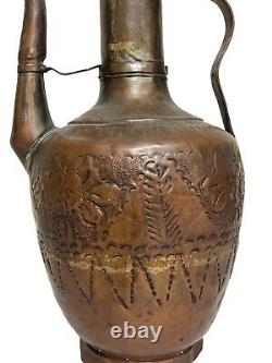 Antique Vintage Islamic Jug Pitcher Ewer Water Can Large Turkish Ibrik Art