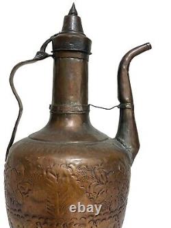 Antique Vintage Islamic Jug Pitcher Ewer Water Can Large Turkish Ibrik Art