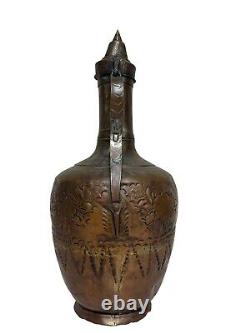 Antique Vintage Islamic Jug Pitcher Ewer Water Can Large Turkish Ibrik Art