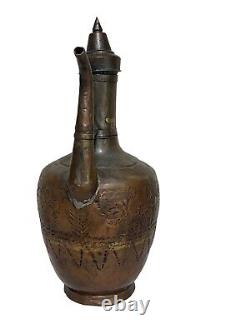 Antique Vintage Islamic Jug Pitcher Ewer Water Can Large Turkish Ibrik Art