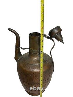 Antique Vintage Islamic Jug Pitcher Ewer Water Can Large Turkish Ibrik Art