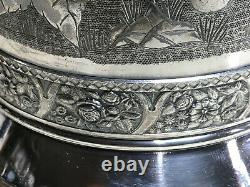 Antique Wilcox Silverplate Ice Water Pitcher