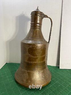 Antique XL 21.5 Primitive Persian Copper Wine Water Ewer Jug Pitcher Etched