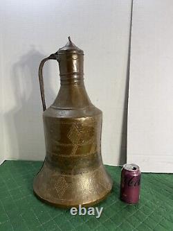 Antique XL 21.5 Primitive Persian Copper Wine Water Ewer Jug Pitcher Etched