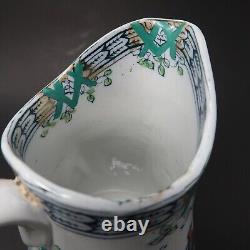 Antique circa 1870 Beech and Hancock PEKIN pattern Asian Style water jug pitcher