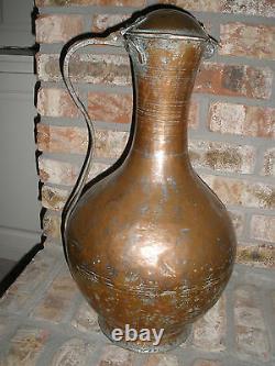 Antique hammered Turkish water jug