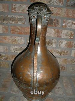 Antique hammered Turkish water jug