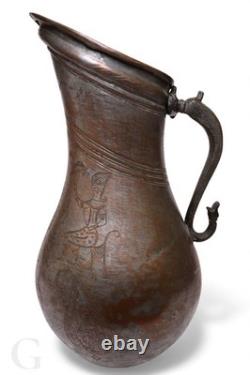 Antique islamic Engraved copper Ewer Pitcher water jug 19th cent Afghanistan 25H