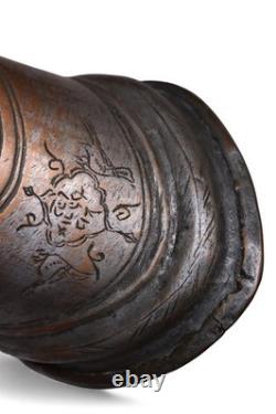 Antique islamic Engraved copper Ewer Pitcher water jug 19th cent Afghanistan 25H