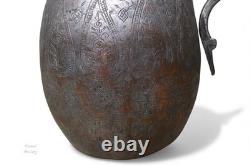 Antique islamic Engraved copper Ewer Pitcher water jug 19th cent Afghanistan 25L