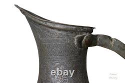 Antique islamic Engraved copper Ewer Pitcher water jug 19th cent Afghanistan 25L
