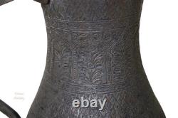 Antique islamic Engraved copper Ewer Pitcher water jug 19th cent Afghanistan 25L