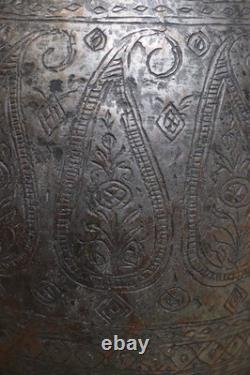 Antique islamic Engraved copper Ewer Pitcher water jug 19th cent Afghanistan 25L