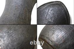 Antique islamic Engraved copper Ewer Pitcher water jug 19th cent Afghanistan 25L