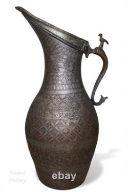 Antique islamic Engraved copper Ewer Pitcher water jug 19th cent Afghanistan 25M