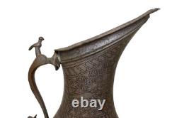 Antique islamic Engraved copper Ewer Pitcher water jug 19th cent Afghanistan 25M