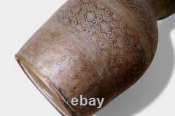 Antique islamic Engraved copper Ewer Pitcher water jug 19th cent Afghanistan 25M