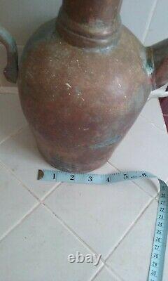 Antique middle eastern, collectable copper persian Islamic water jug pitcher