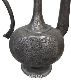Beautiful Large Antique Copper Persian Islamic Ewer Pitcher Tea Water Pot Jug