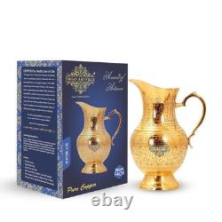 Brass Jug/Pitcher Designer Embossed Mughal Style for Serving Drinking Water Jug