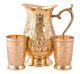 Brass Jug Pitcher Drinking Water Design Embossed Home Décor Gift 1500 Ml 2 Glass