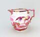 C1820s Rare Large English Staffordshire Pink Lustre Water Or Milk Pitcher Jug