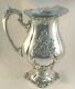 Christopher Wren By Wallace Silver Plate Large Water Pitcher 9 7/8