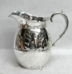 Classic American International Sterling Silver 3 Pint 7 1/2 Water Pitcher