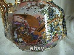 Cloisonne Water Pitcher Jug Enameled Bird Butterflies Gold Serpent/Snake Handle