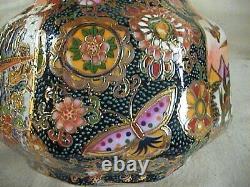 Cloisonne Water Pitcher Jug Enameled Bird Butterflies Gold Serpent/Snake Handle